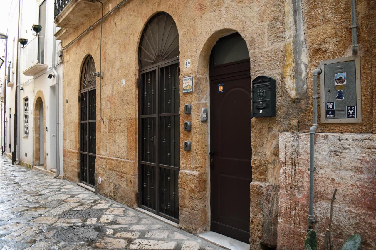 Mare Nostrum Aparthotel Brindisi